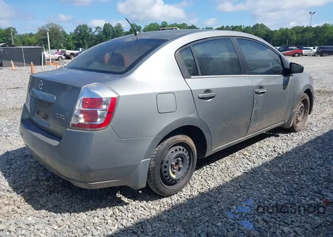 2007 Nissan Sentra 2.0S z USA, uszkodzony, nr VIN 3N1AB61E57L633752